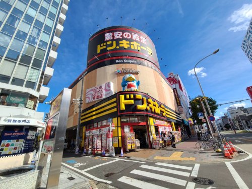 その他　ドン・キホーテ 名古屋今池店（その他）まで371m