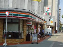 コンビニ　セブンイレブン 大阪塚本3丁目店（コンビニ）まで120m