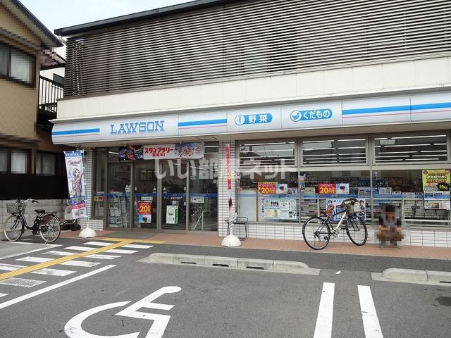 コンビニ　ローソン 深草藤森店（コンビニ）まで659m