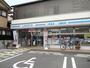 コンビニ　ローソン 深草藤森店（コンビニ）まで659m