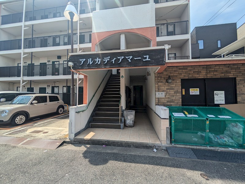 アルカディアマーユの外観写真
