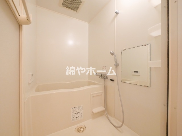 バス・シャワールーム　日々の暮らしに欠かせないお風呂です