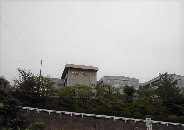 フロイデ KANAGEN IIの周辺写真