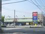 スーパー　リブレ京成幕張本郷店（スーパー）まで1285m