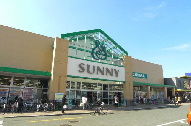スーパー　サニー姪浜店（スーパー）まで564m