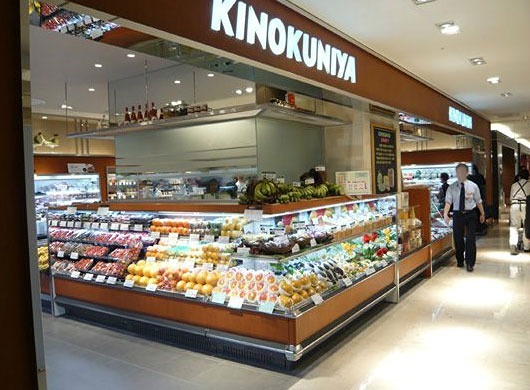 スーパー　KINOKUNIYA 新宿高島屋店（スーパー）まで1179m