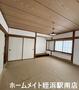 その他設備　★床の間付きの広々和室★