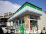 コンビニ　ファミリーマートベストマリナ通店（コンビニ）まで827m