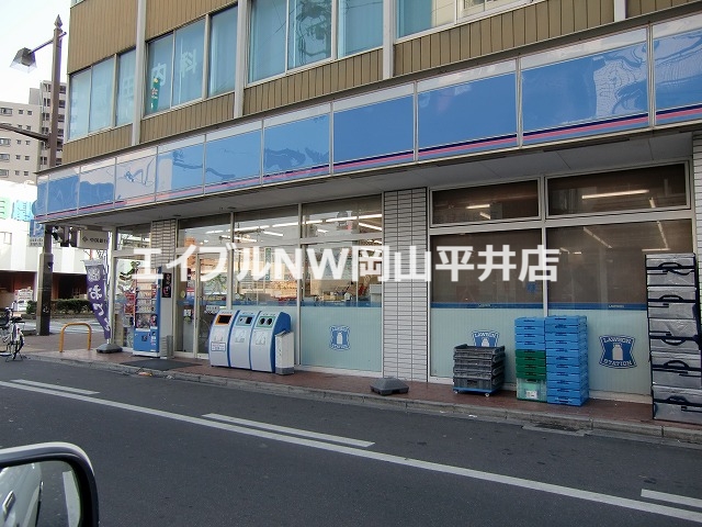コンビニ　ローソン福浜西店（コンビニ）まで316m