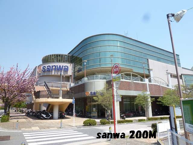 スーパー　スーパー（スーパー）まで200m