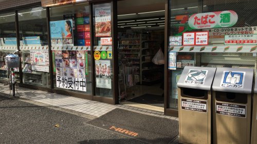 コンビニ　セブンイレブン 大田区中央６丁目店（コンビニ）まで499m