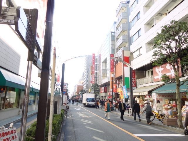 その他　三鷹駅南口商店街（その他）まで600m