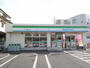 コンビニ　ファミリーマート下落合２丁目店（コンビニ）まで120m