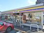 飲食店　ミニストップ　さいたま新中里４丁目店（飲食店）まで550m