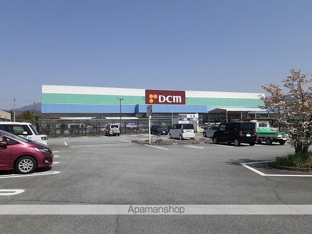 ホームセンター　ＤＣＭ双葉店（ホームセンター）まで700m