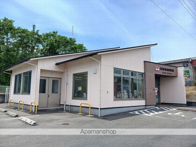 郵便局　双葉竜地郵便局（郵便局）まで750m