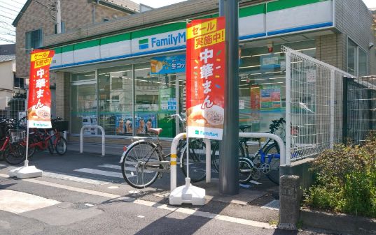 コンビニ　ファミリーマート江東塩浜二丁目店（コンビニ）まで251m