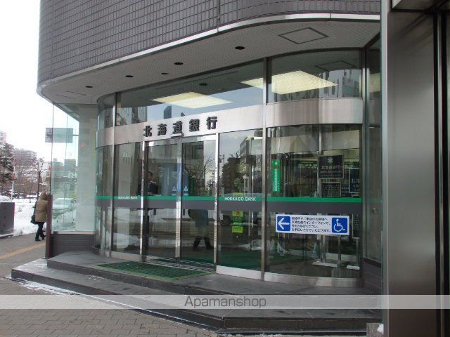 銀行　北海道銀行札幌駅北口支店（銀行）まで89m