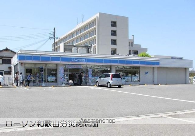 コンビニ　ローソン（コンビニ）まで416m