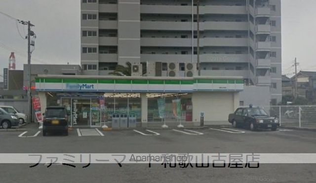 コンビニ　ファミリーマート（コンビニ）まで425m