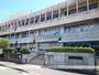 役所　交野市役所様（役所）まで950m