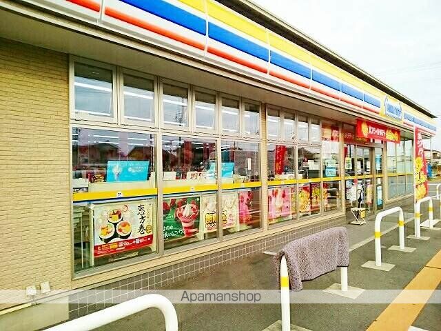 コンビニ　ミニストップ　一宮三条店（コンビニ）まで400m