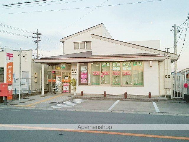 郵便局　尾西三条郵便局（郵便局）まで350m