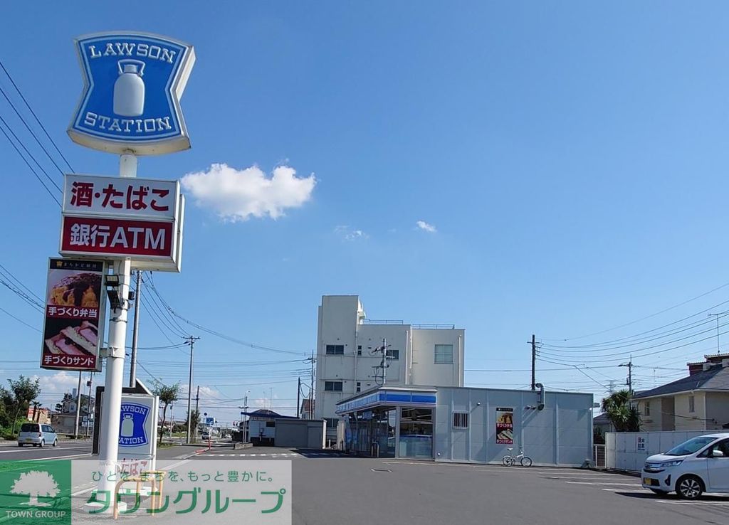 コンビニ　ローソン 熊谷上之店（コンビニ）まで1040m