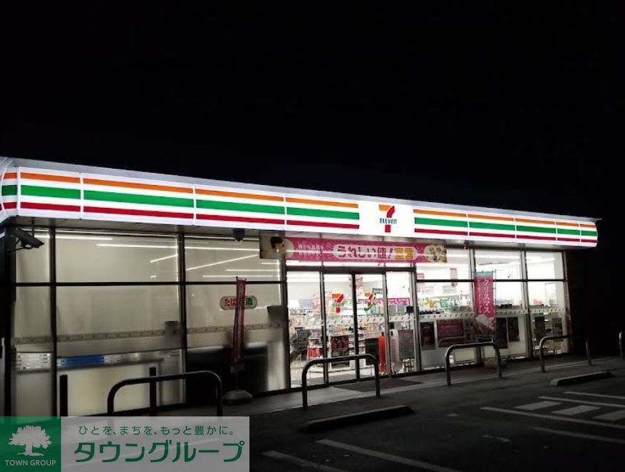 コンビニ　セブンイレブン熊谷成田店（コンビニ）まで600m