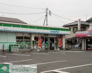 コンビニ　ファミリーマート熊谷平戸店（コンビニ）まで1080m