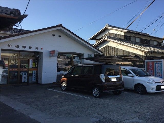 郵便局　船穂郵便局（郵便局）まで350m