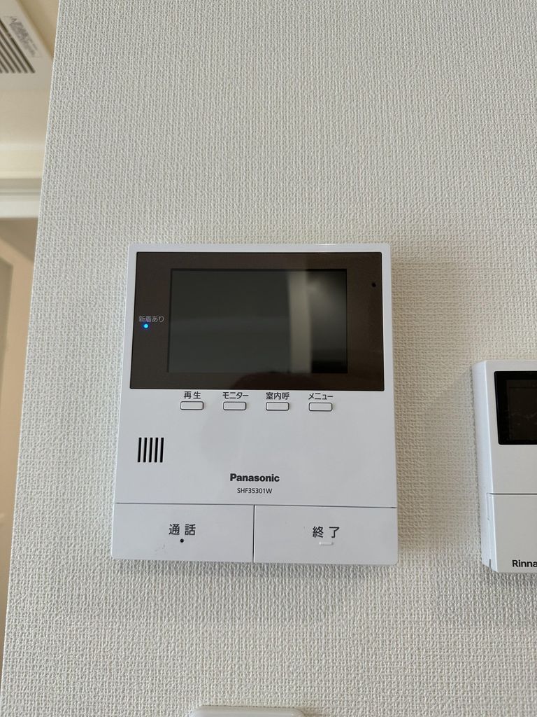 その他設備　設備