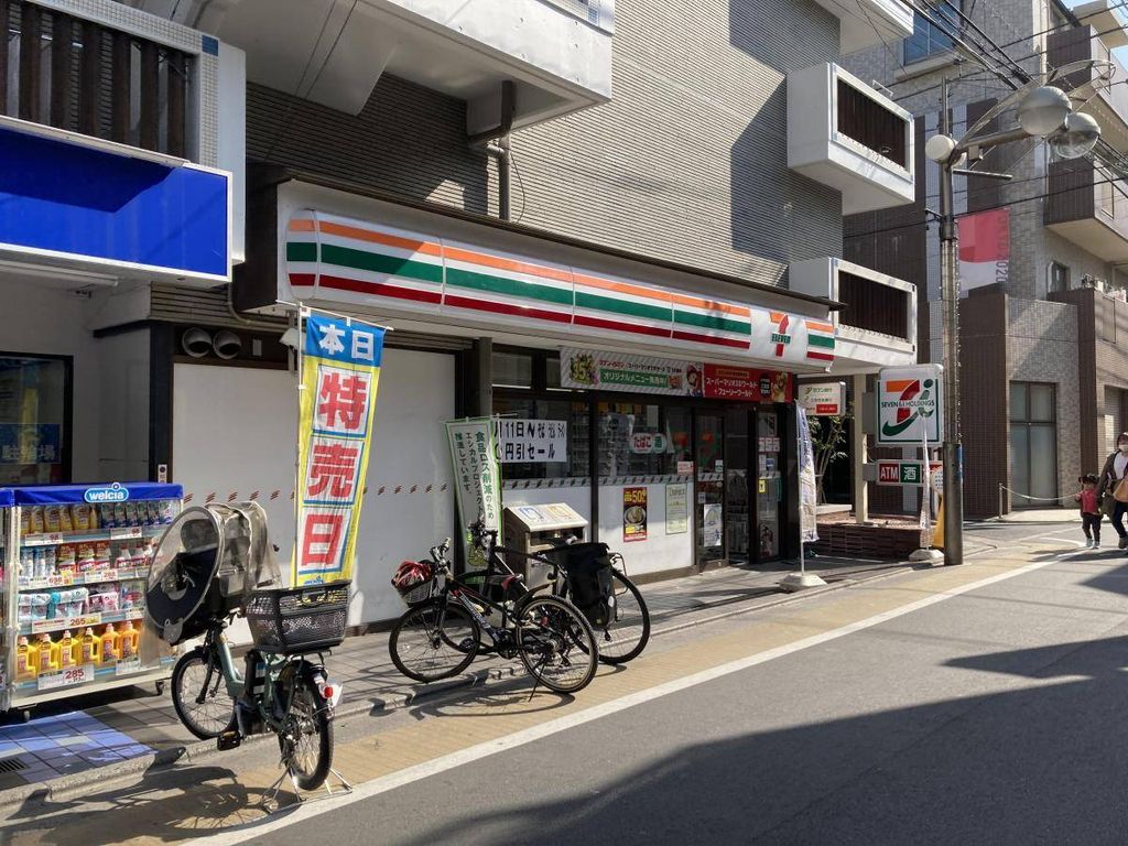 コンビニ　セブンイレブン中野鷺宮1丁目店（コンビニ）まで110m