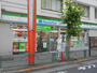 コンビニ　ファミリーマート　杉並方南町交差点前店（コンビニ）まで400m