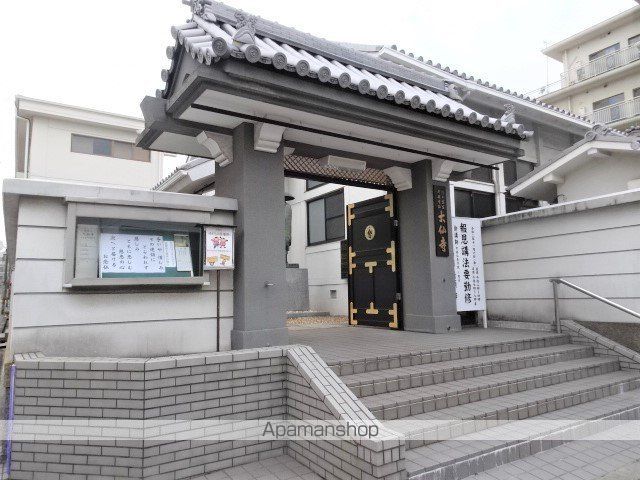 その他　大仙寺会館（その他）まで323m