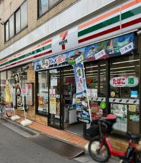 コンビニ　セブンイレブン中野沼袋駅前店（コンビニ）まで256m