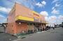 その他　古本市場宝塚店（その他）まで456m