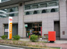 郵便局　神奈川中小企業センター内郵便局（郵便局）まで695m