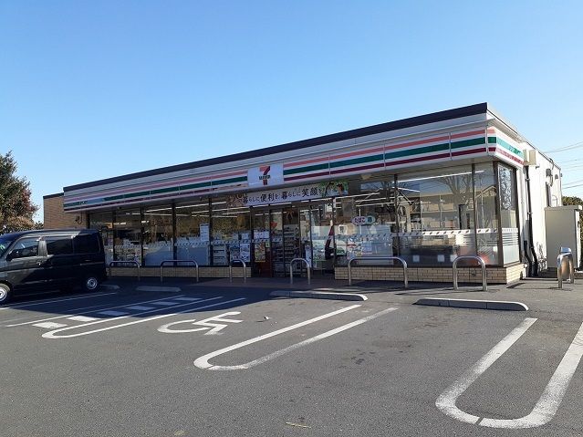 コンビニ　セブン　さいたま下大久保店（コンビニ）まで270m