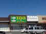 その他　ザ・ダイソー＆アオヤマビバＨ柳津店（その他）まで1021m