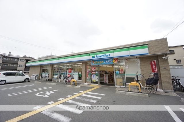 コンビニ　ファミリーマート茨木橋の内店（コンビニ）まで834m