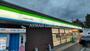 コンビニ　ファミリーマート八王子千人町店（コンビニ）まで473m