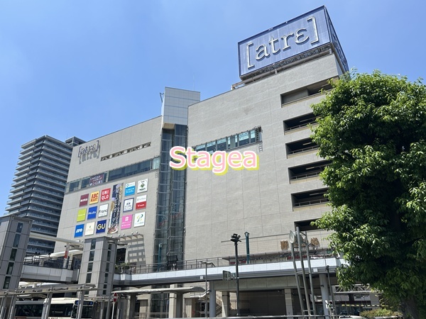 ショッピングセンター　アトレ（ショッピングセンター）まで1159m