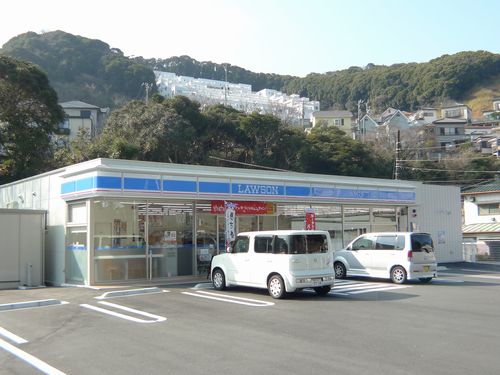 コンビニ　ローソン横須賀浦賀三丁目店（コンビニ）まで601m