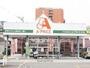 スーパー　Ａプライス庄内店（スーパー）まで620m