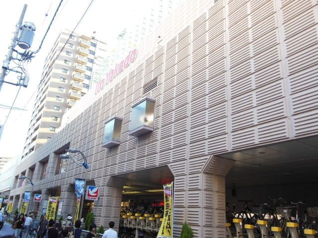 スーパー　イトーヨーカドー武蔵小杉駅前店（スーパー）まで462m