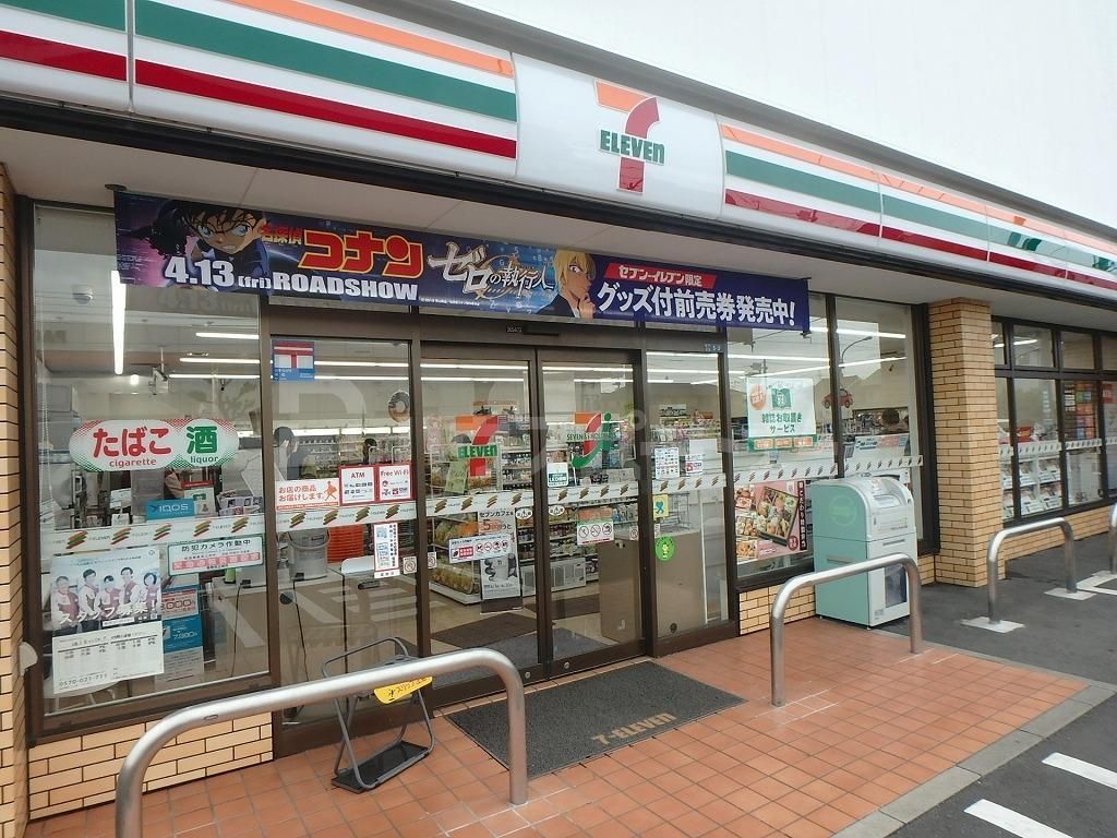 コンビニ　セブンイレブン葛飾奥戸6丁目店（コンビニ）まで200m