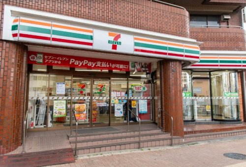 コンビニ　セブンイレブン 豊島要町駅前店（コンビニ）まで739m