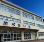 小学校　札幌市立篠路小学校（小学校）まで1386m