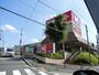 スーパー　関西スーパー三島丘店（スーパー）まで930m